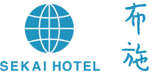 SEKAI HOTEL布施